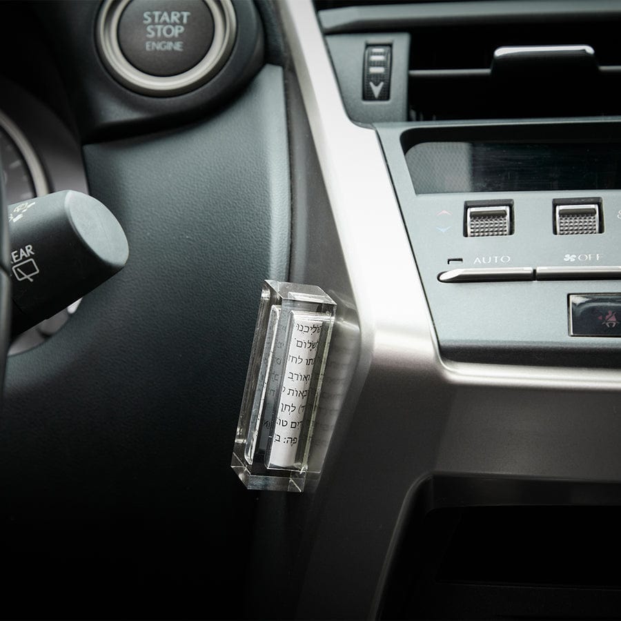 Acrylic Car Mezuzah with Traveler’s Prayer - Choice of Color、mySite、topwebapps