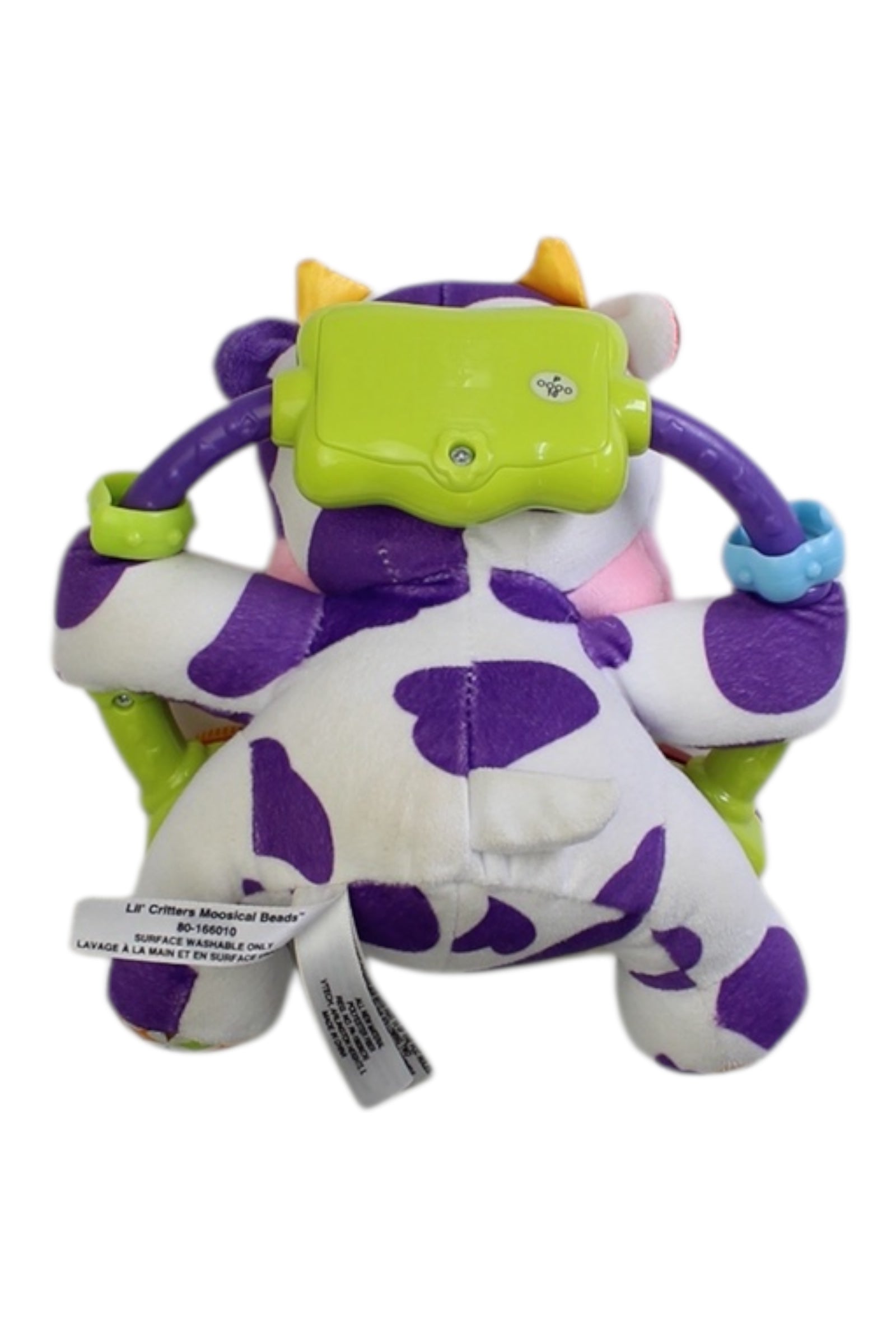Vtech Musical Learning Cow Toy O/S、mySite、g9winljtr