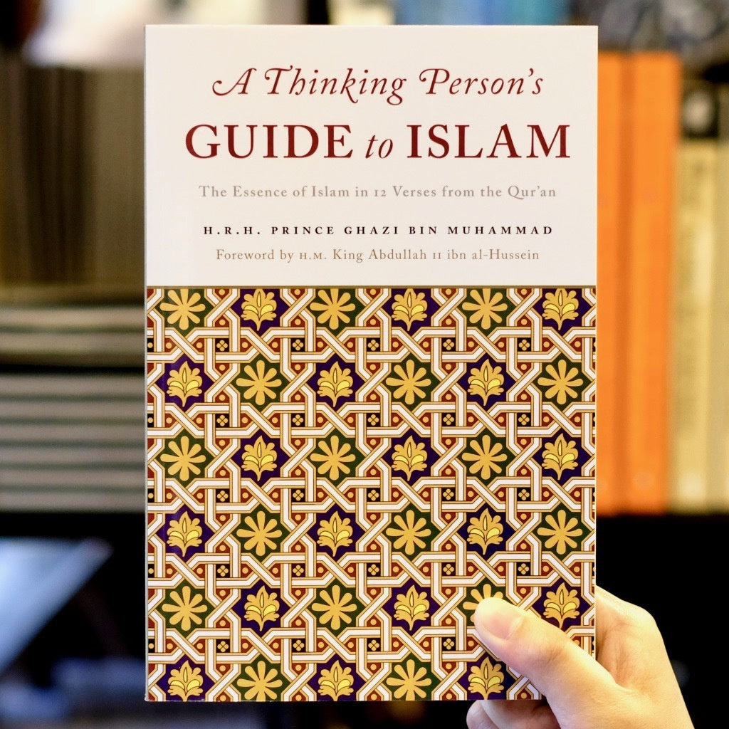 A Thinking Person’s Guide to Islam、mySite、topwebapps