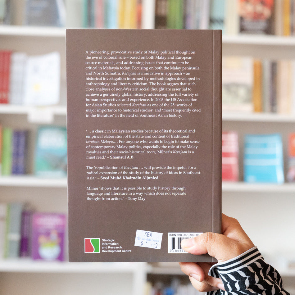Kerajaan: Malay Political Culture on the Eve of Colonial Rule、mySite、topwebapps