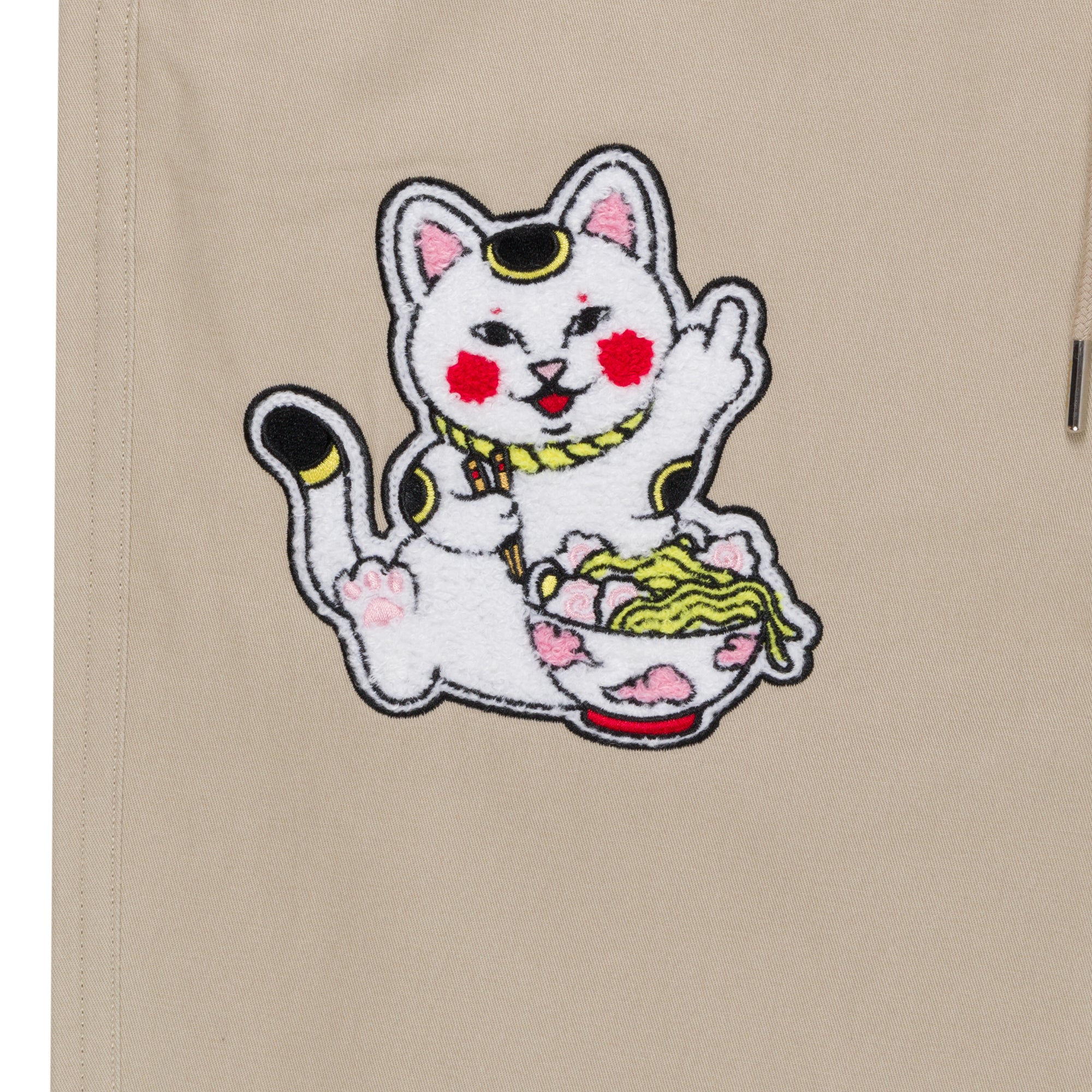  Lucky Nerm Wide Leg Pants (Khaki)、mySite、merchandisen