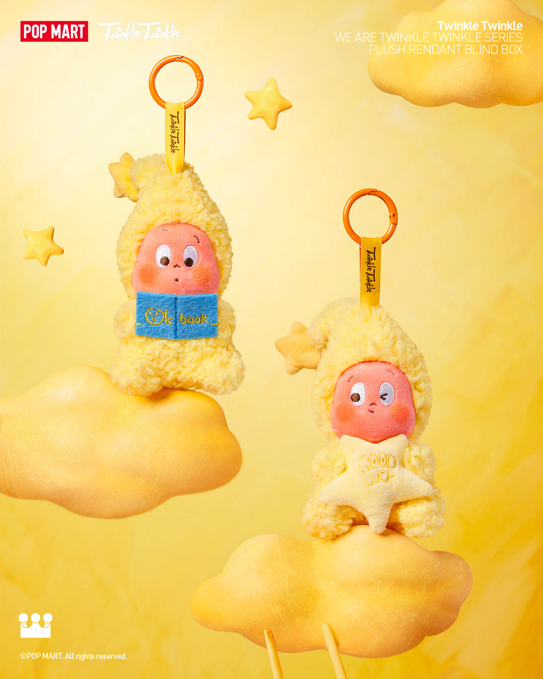  POP MART We are Twinkle Twinkle Series-Plush Pendant Blind Box、mySite、greenlandpopulation
