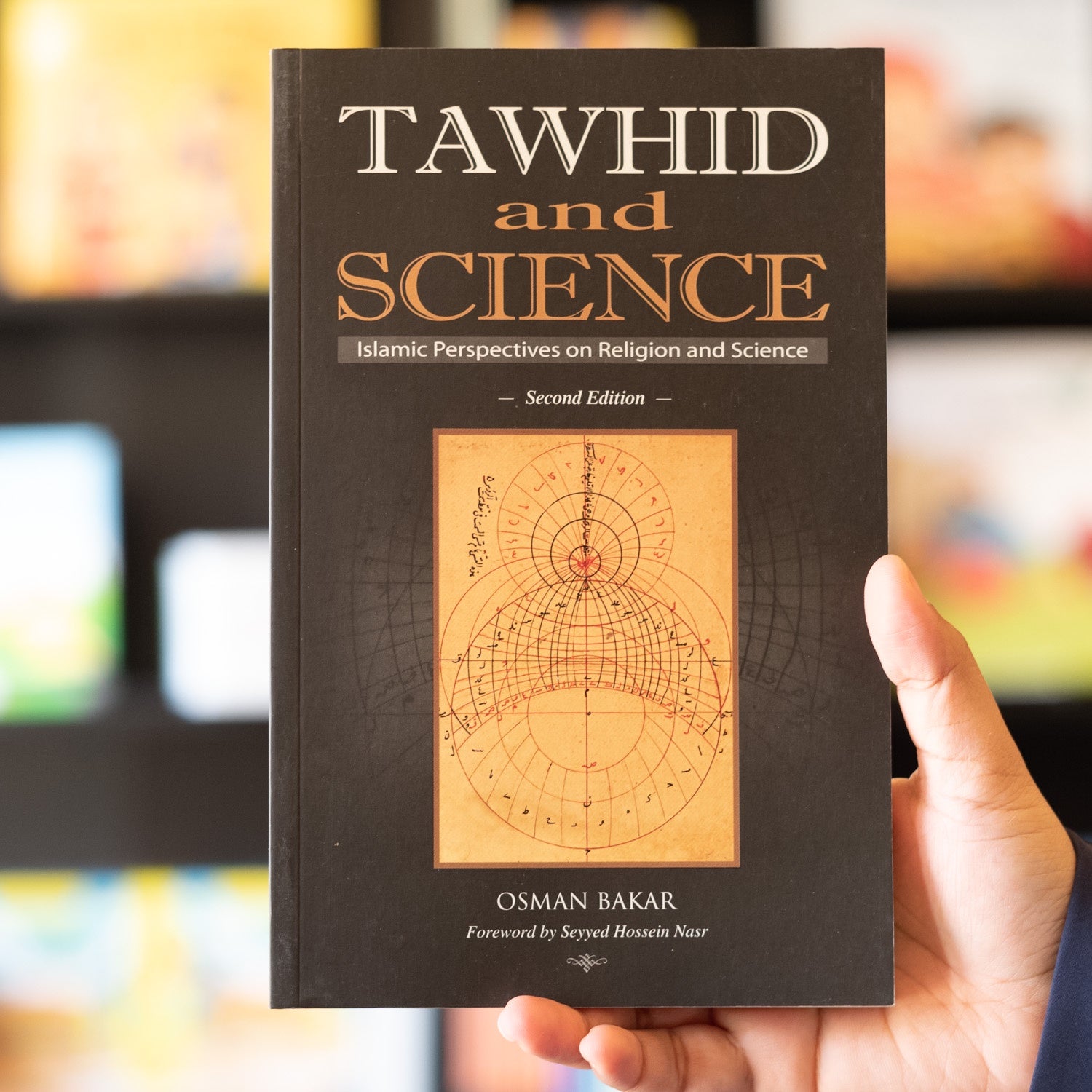 Tawhid and Science: Islamic Perspectives on Religion and Science PB、mySite、topwebapps