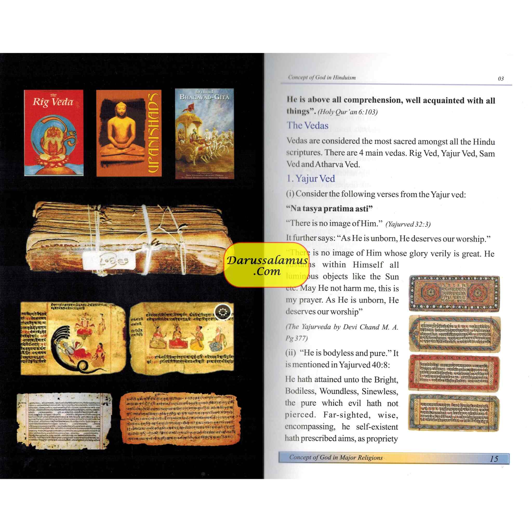 The Concept of God in Major Religions By Zakir Naik、mySite、topwebapps