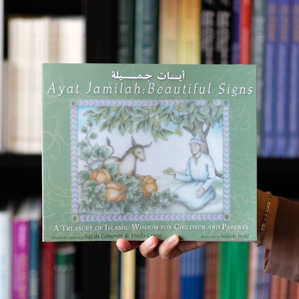 Ayat Jamilah: Beautiful Signs、mySite、topwebapps