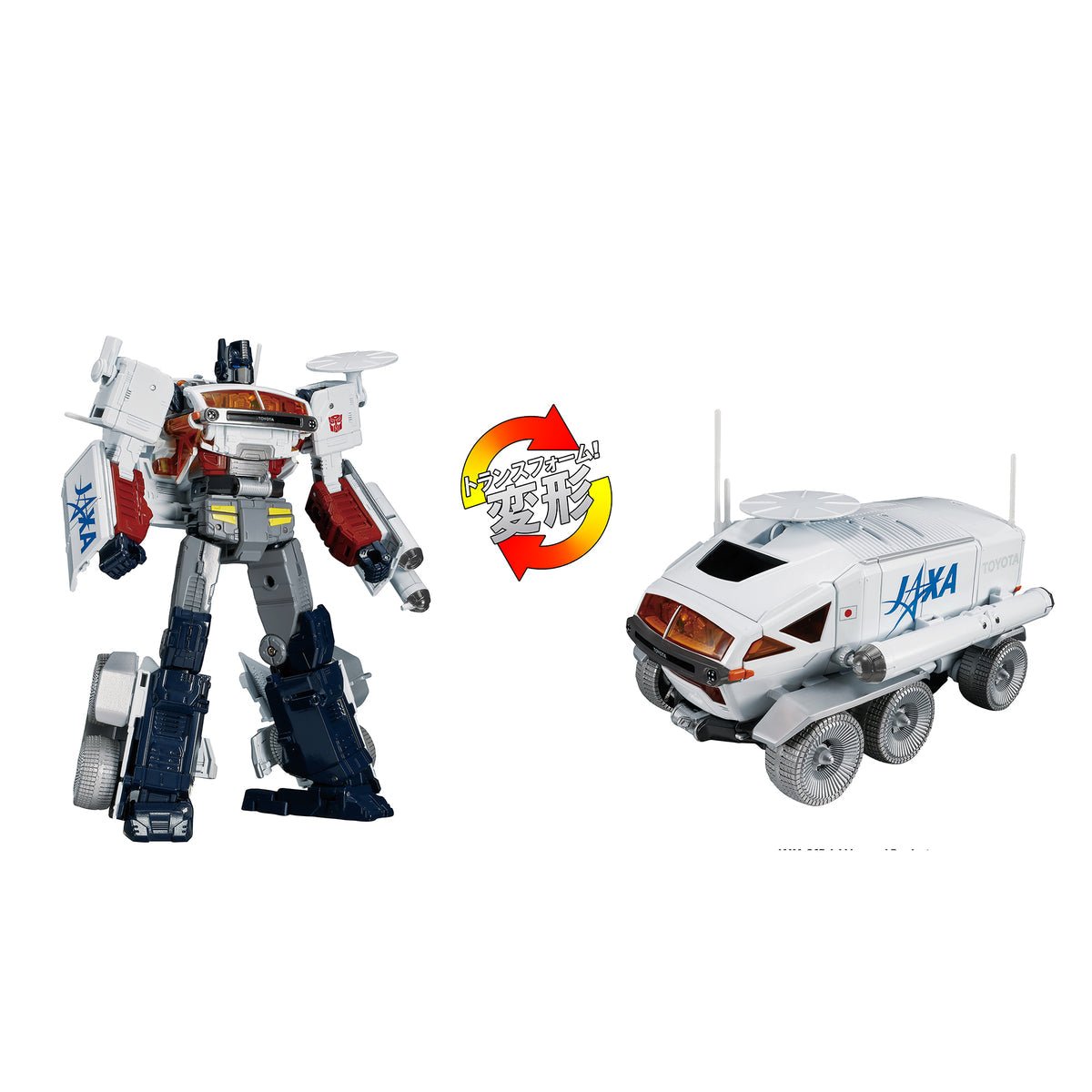 Transformers Takara Tomy Lunar Cruiser Optimus Prime、mySite、hgirdovlk
