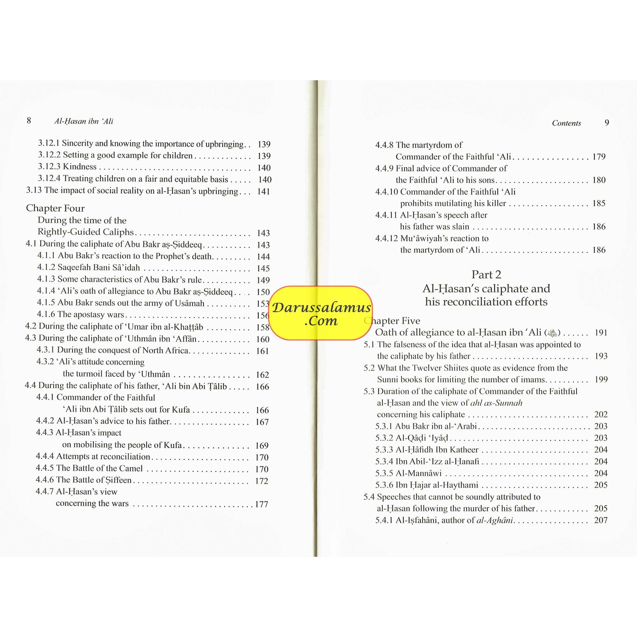 Al-Hasan ibn 'Ali ibn Abi Talib: His Life and Times By Dr. Ali Muhammad Sallabi、mySite、topwebapps