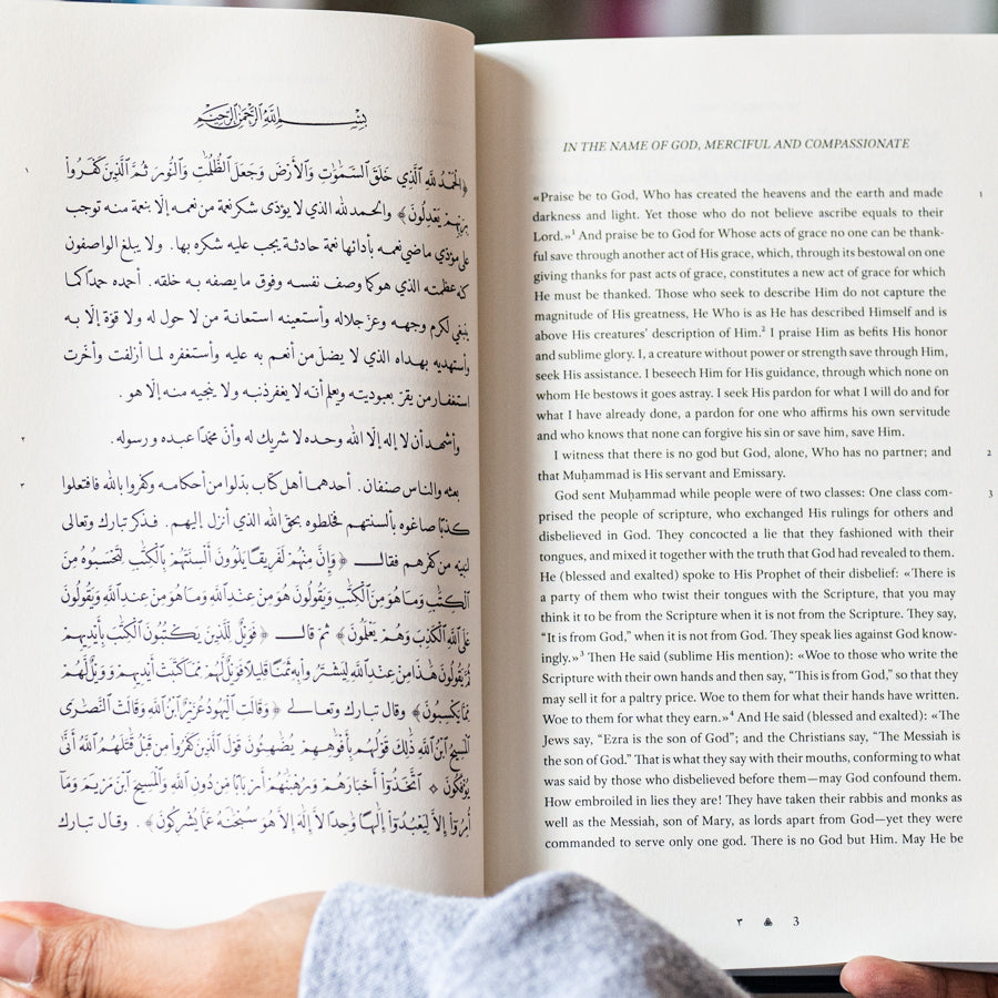 The Epistle on Legal Theory HB、mySite、topwebapps