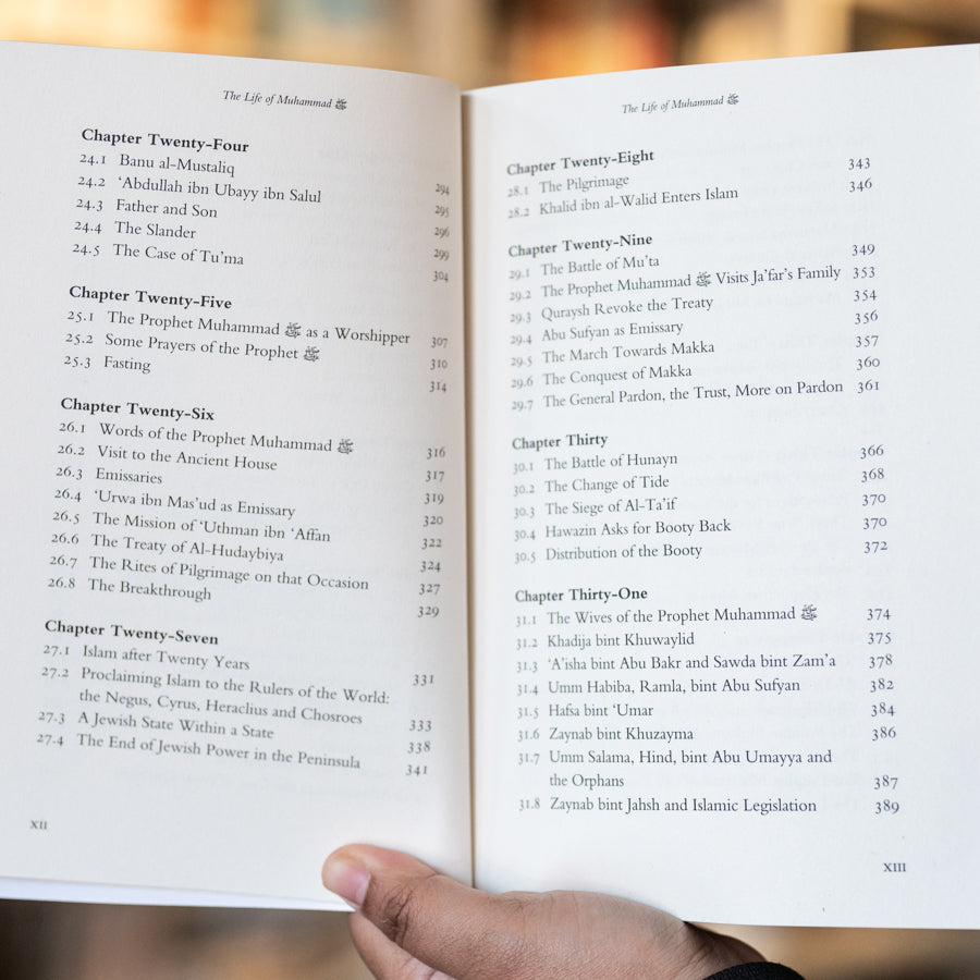 The Life of Muhammadﷺ、mySite、topwebapps