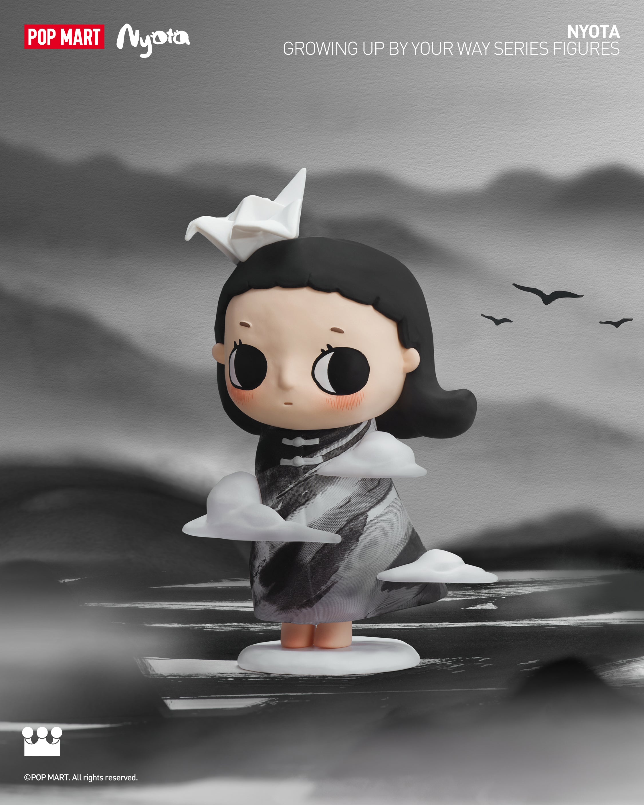  POP MART Nyota Growing up by Your Way Series Figures、mySite、greenlandpopulation