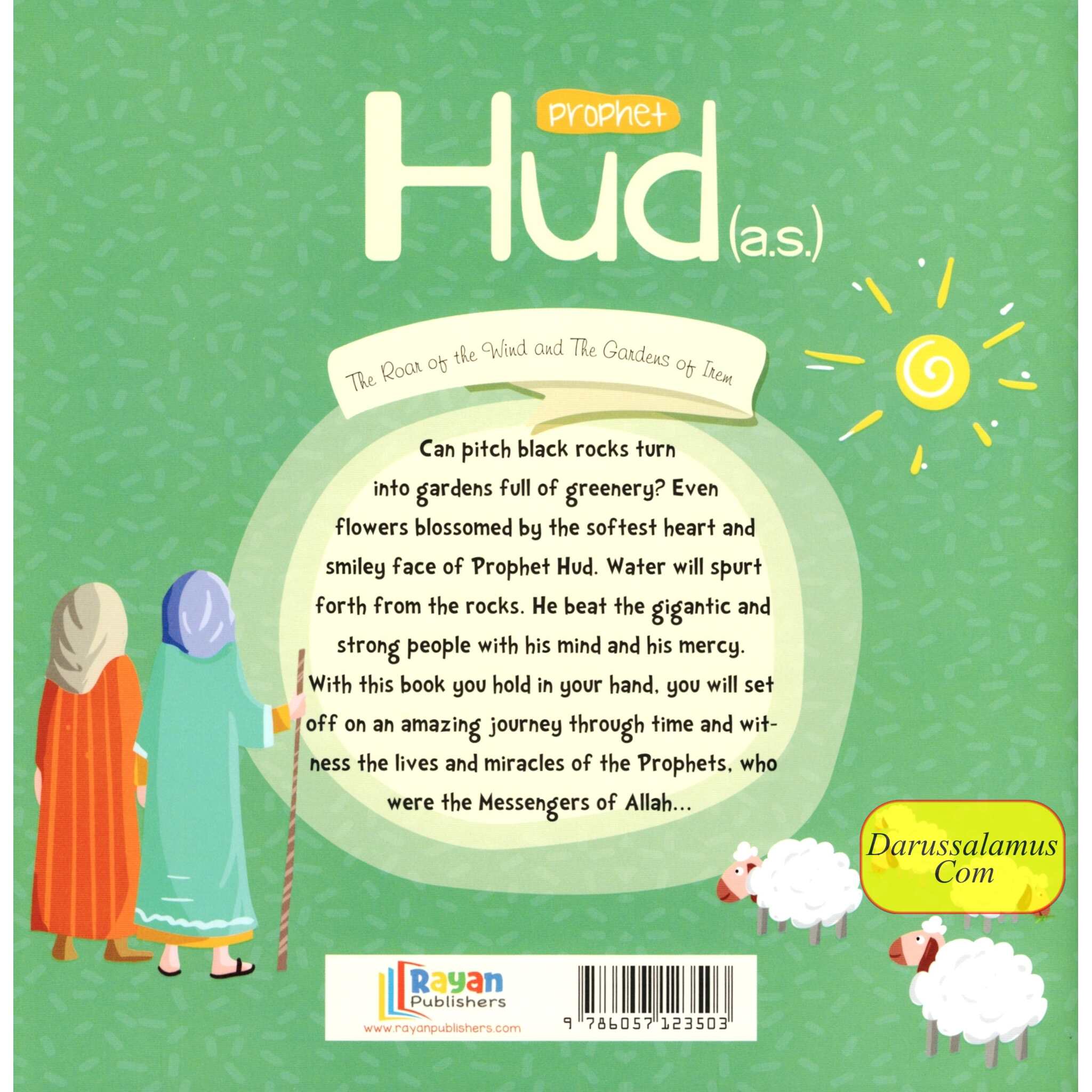 Prophet Hud AS: The Road of the Wind and the Gardens of Irem (The Messenger of Allah Series)、mySite、topwebapps