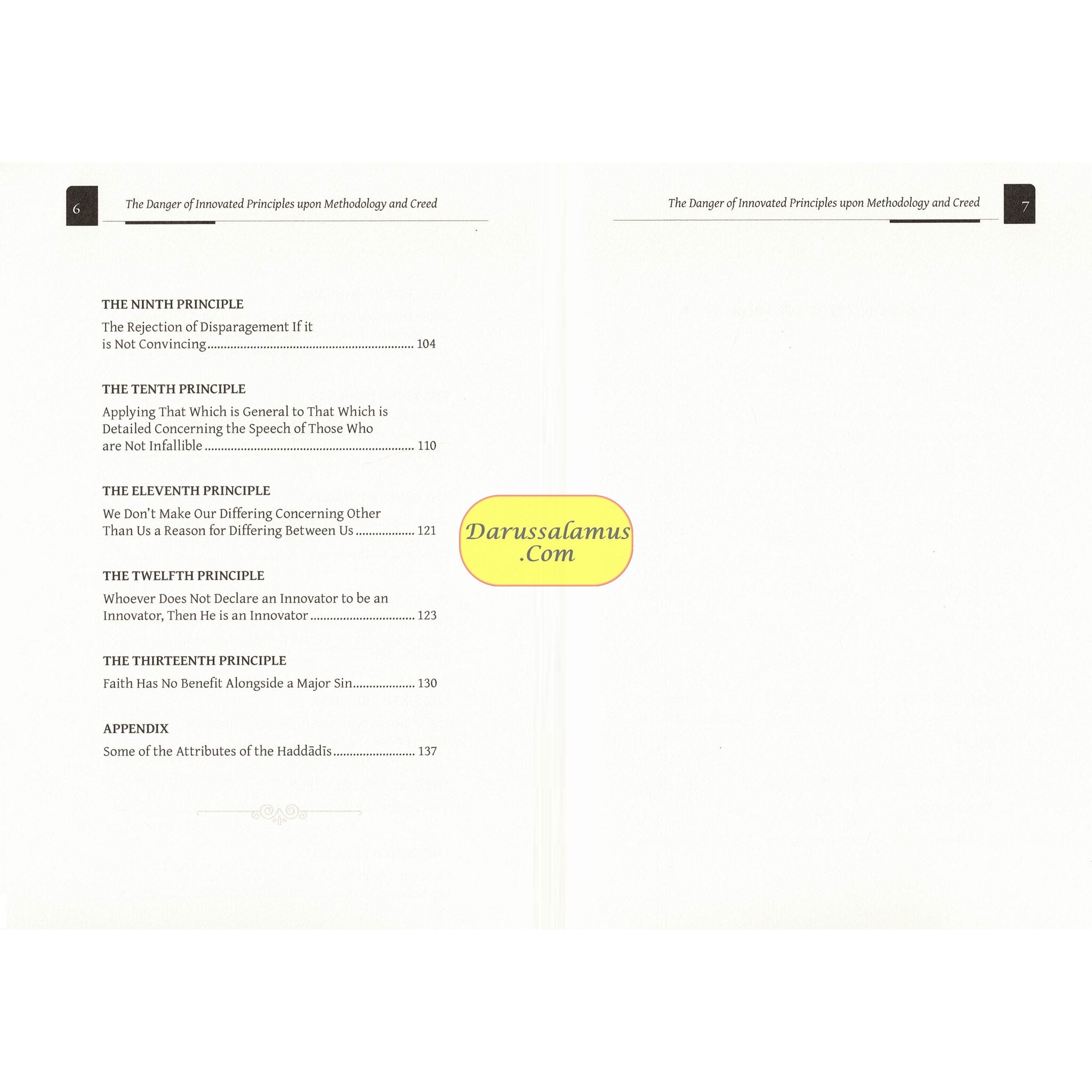 The Danger Of Innovated Principles Upon Methodology & Creed By Shaykh Hasan al-Mardawi、mySite、topwebapps