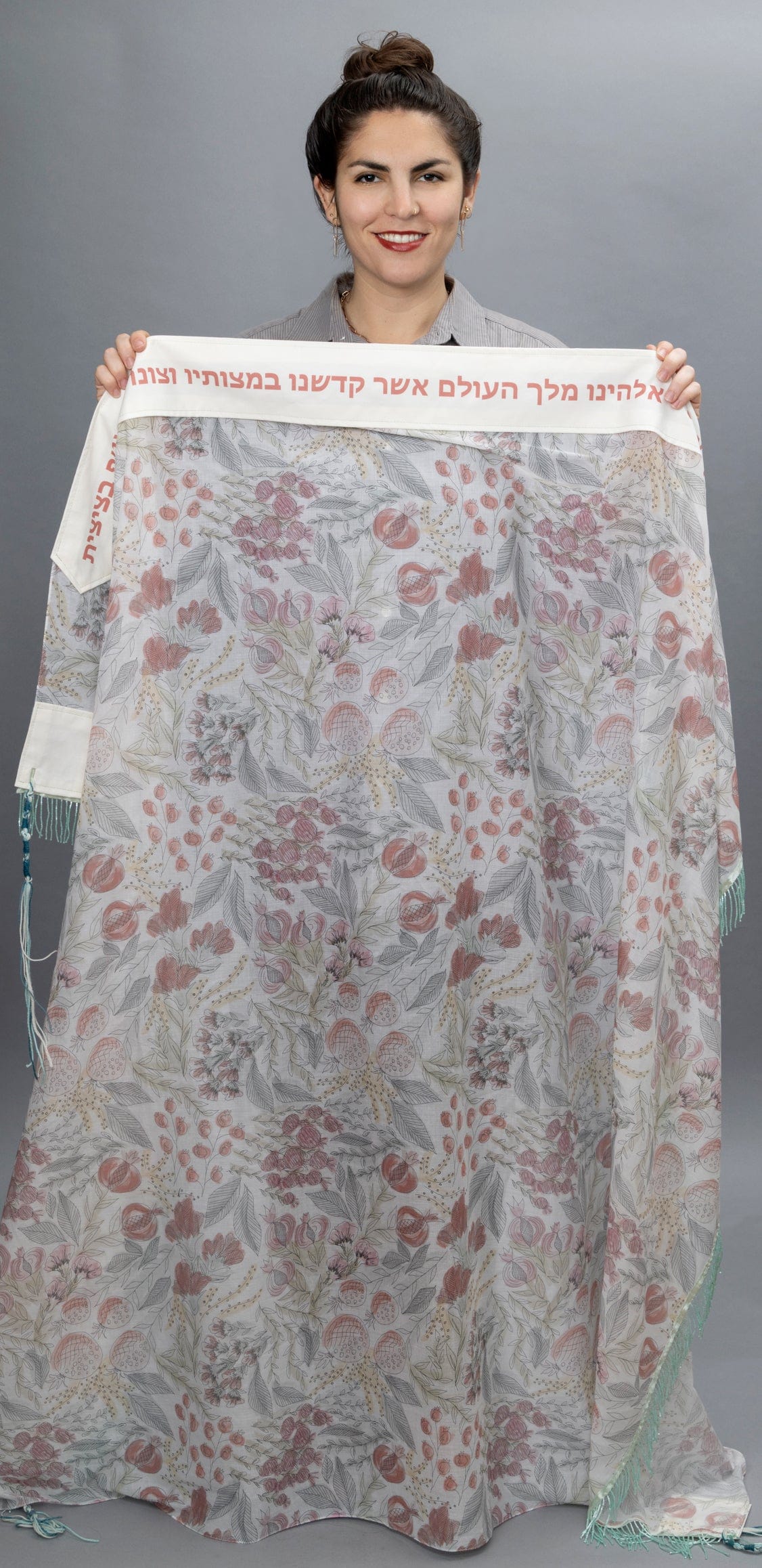 Watercolor Pomegranate with Seafoam Beading Tallit、mySite、topwebapps