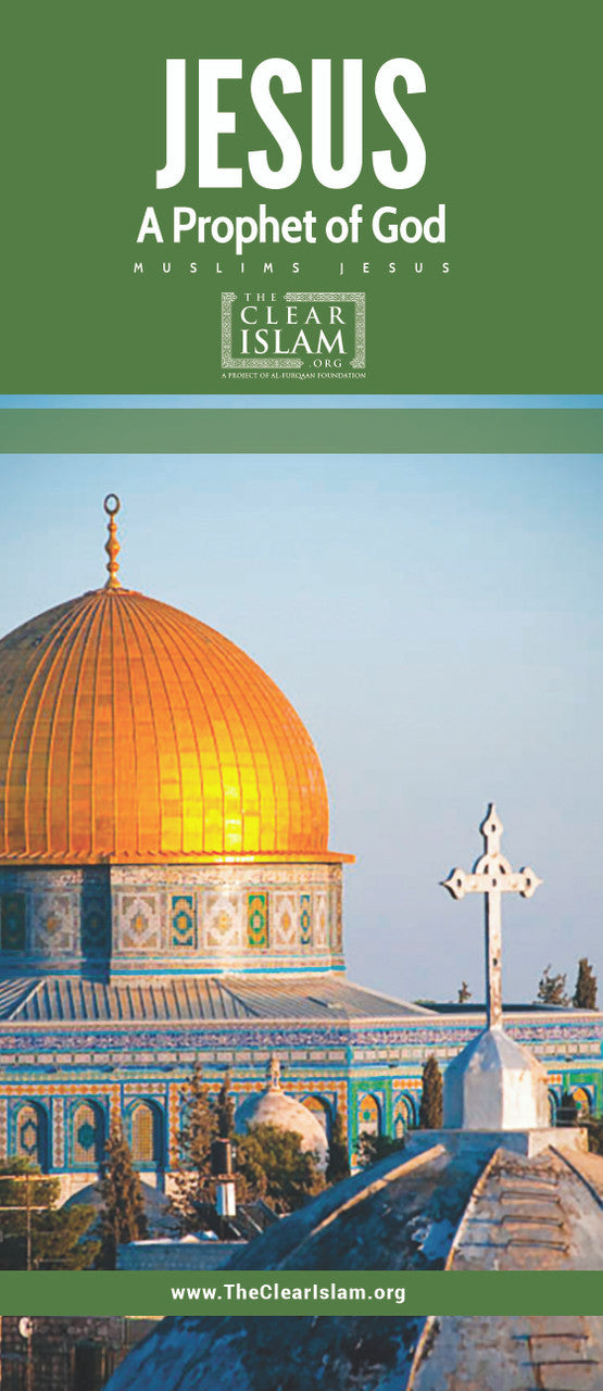 Set of English Dawah Brochures、mySite、topwebapps