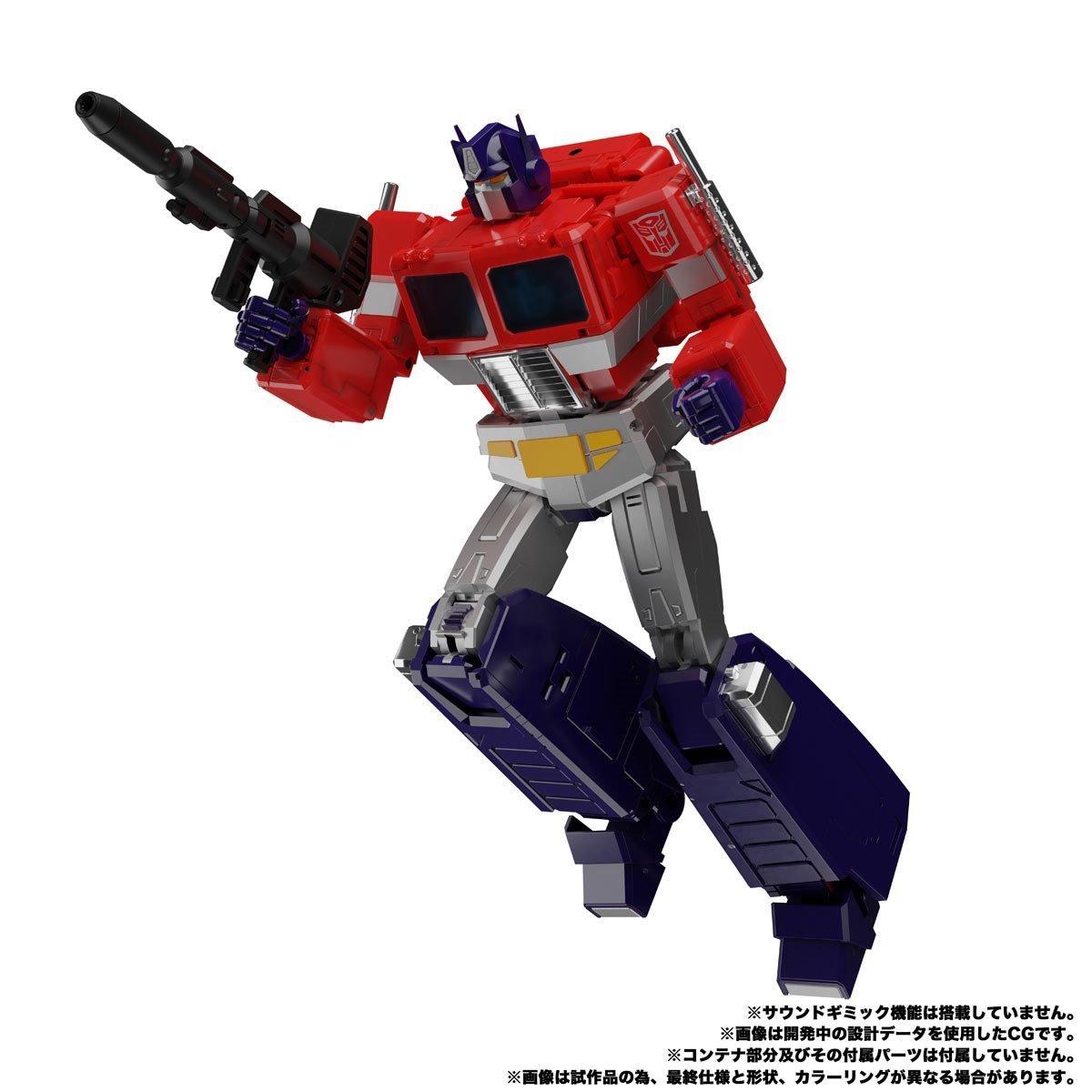 Transformers Masterpiece MP-44S Optimus Prime、mySite、hgirdovlk