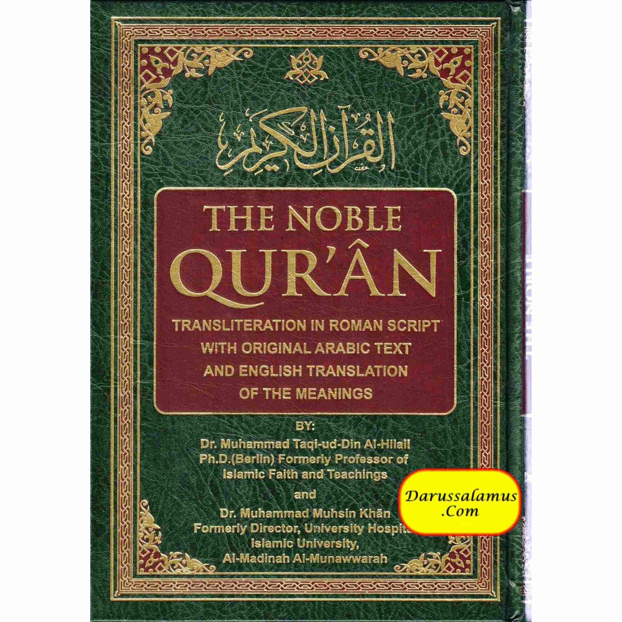 The Noble Quran: Transliteration in Roman Script with Arabic Text and English、mySite、topwebapps