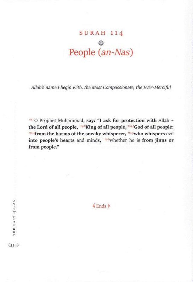 The Easy Quran: A Translation in Simple English、mySite、topwebapps