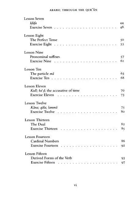 Arabic Through the Quran、mySite、topwebapps