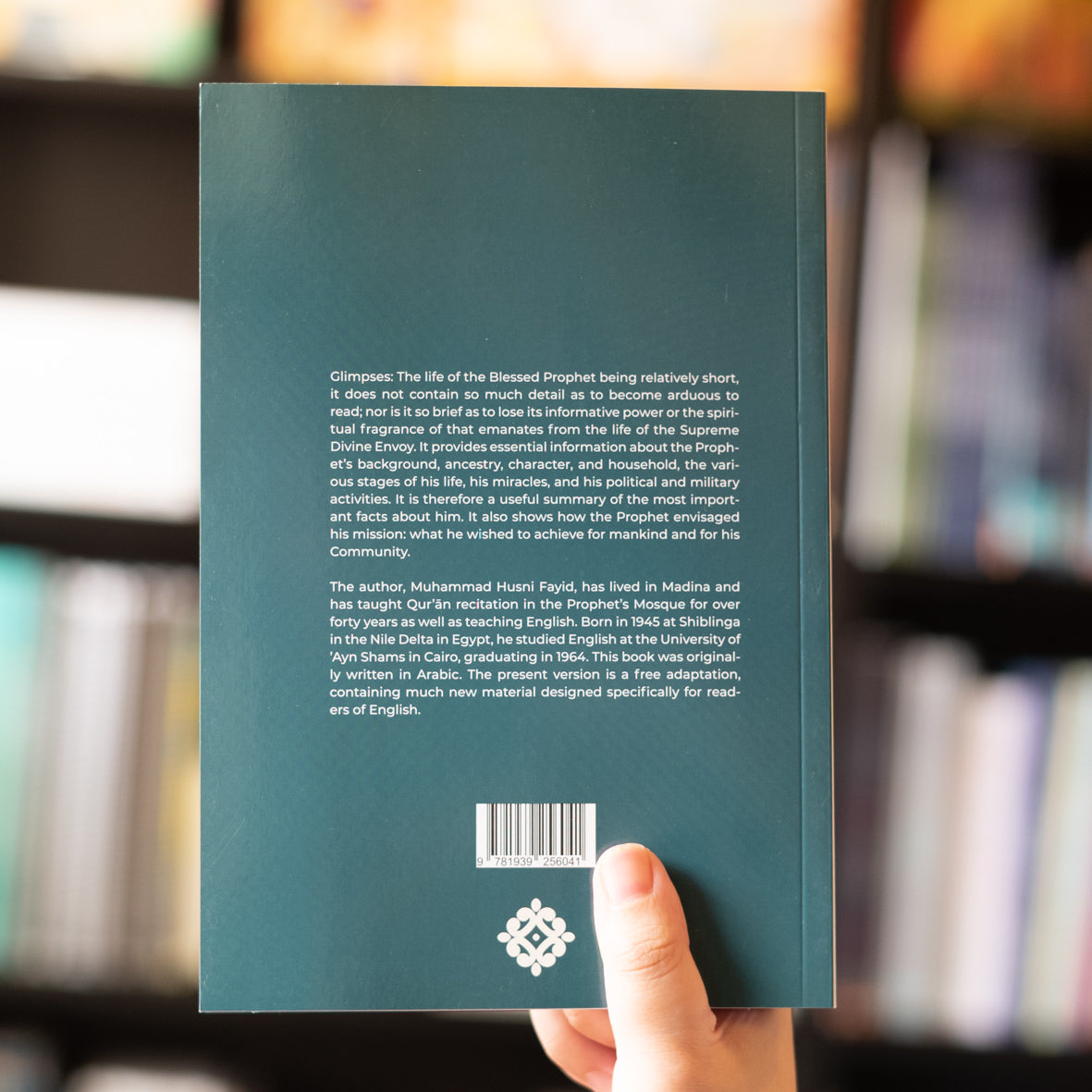 Glimpses: The Life of the Blessed Prophet、mySite、topwebapps