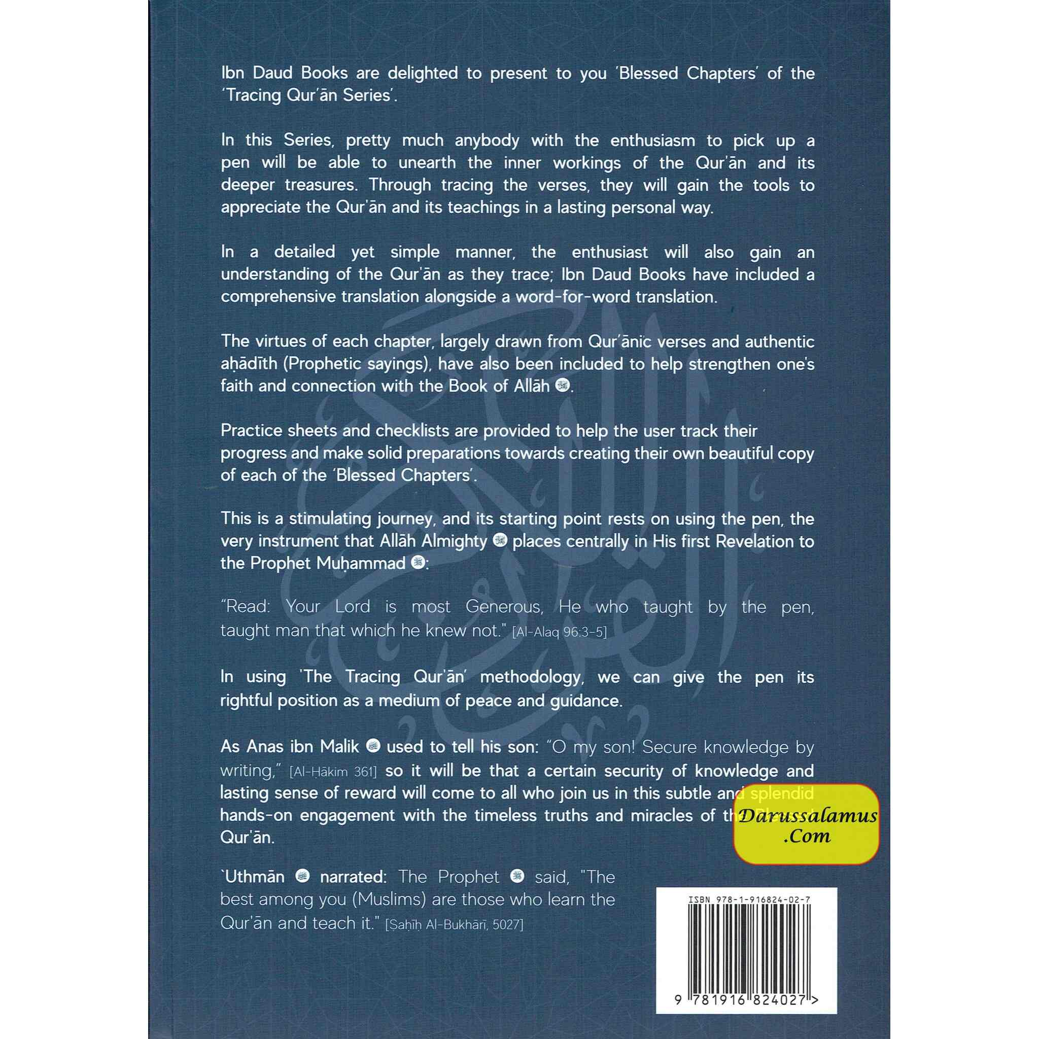 The Tracing Quran (The Blessed Chapters) Word By Word Translation Hardcover、mySite、topwebapps