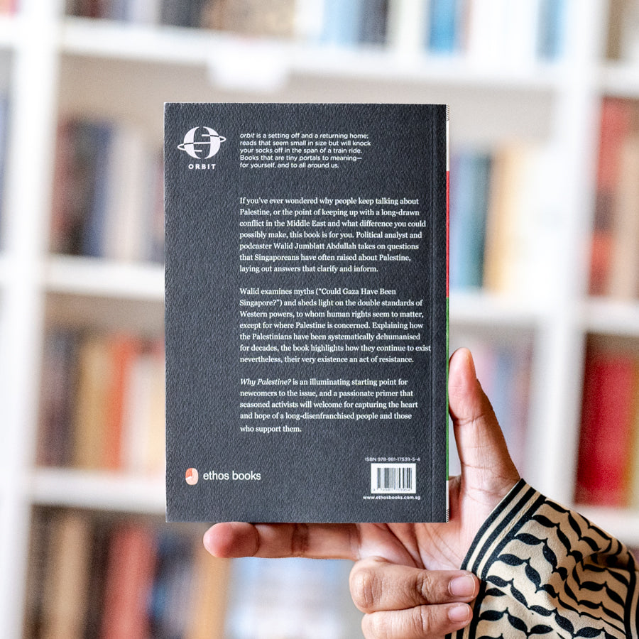 Why Palestine? Reflections From Singapore、mySite、topwebapps