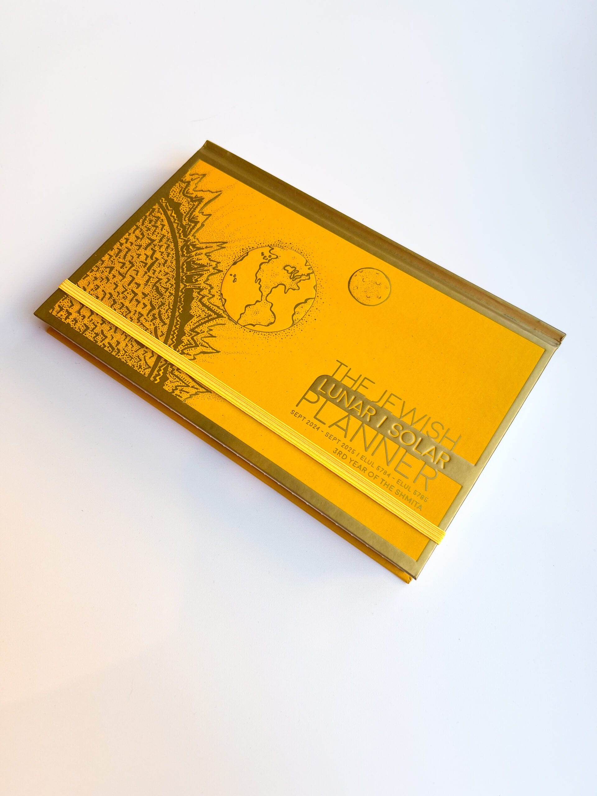 The Jewish Planner 5785 (2024-2025)、mySite、topwebapps