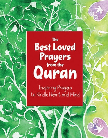 The Best Loved Prayers from the Quran、mySite、topwebapps
