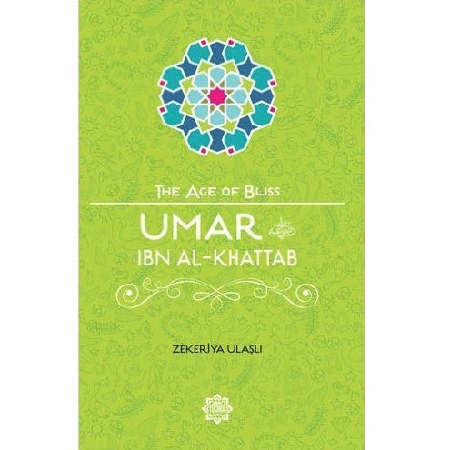 Umar Ibn Al-Khattab (The Age of Bliss)、mySite、topwebapps