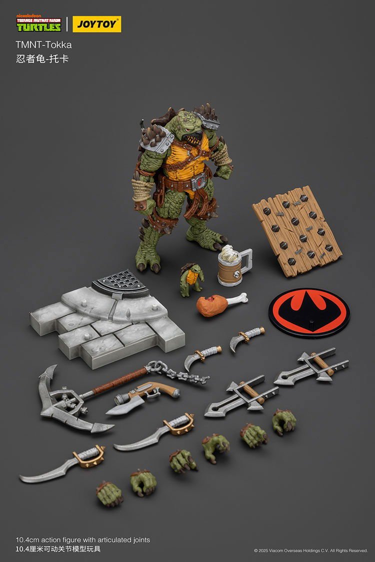 Joy Toy Teenage Mutant Ninja Turtles Tokka (1:18 Scale)、mySite、hgirdovlk