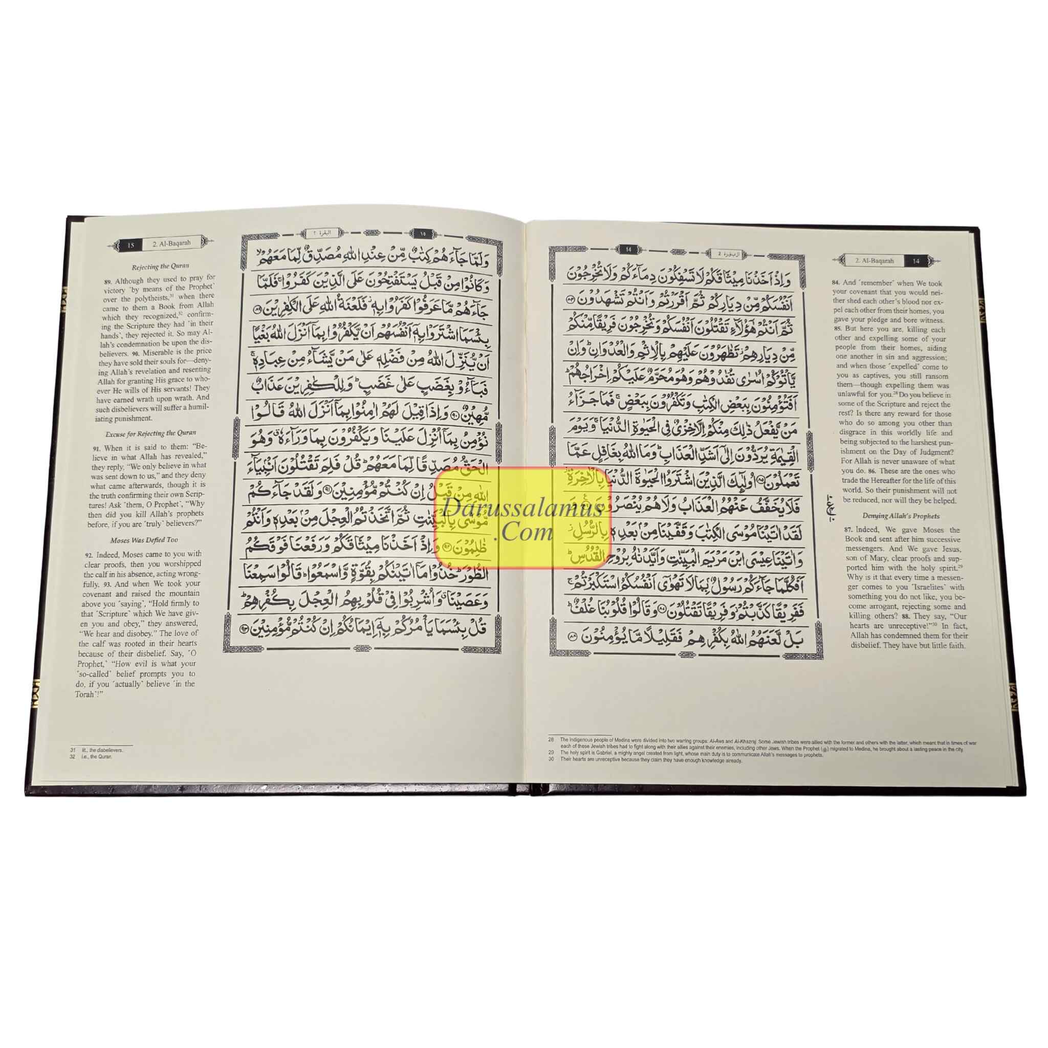 The Clear Quran Series – Para 1-30 Majeedi Script (Juz Set)、mySite、topwebapps