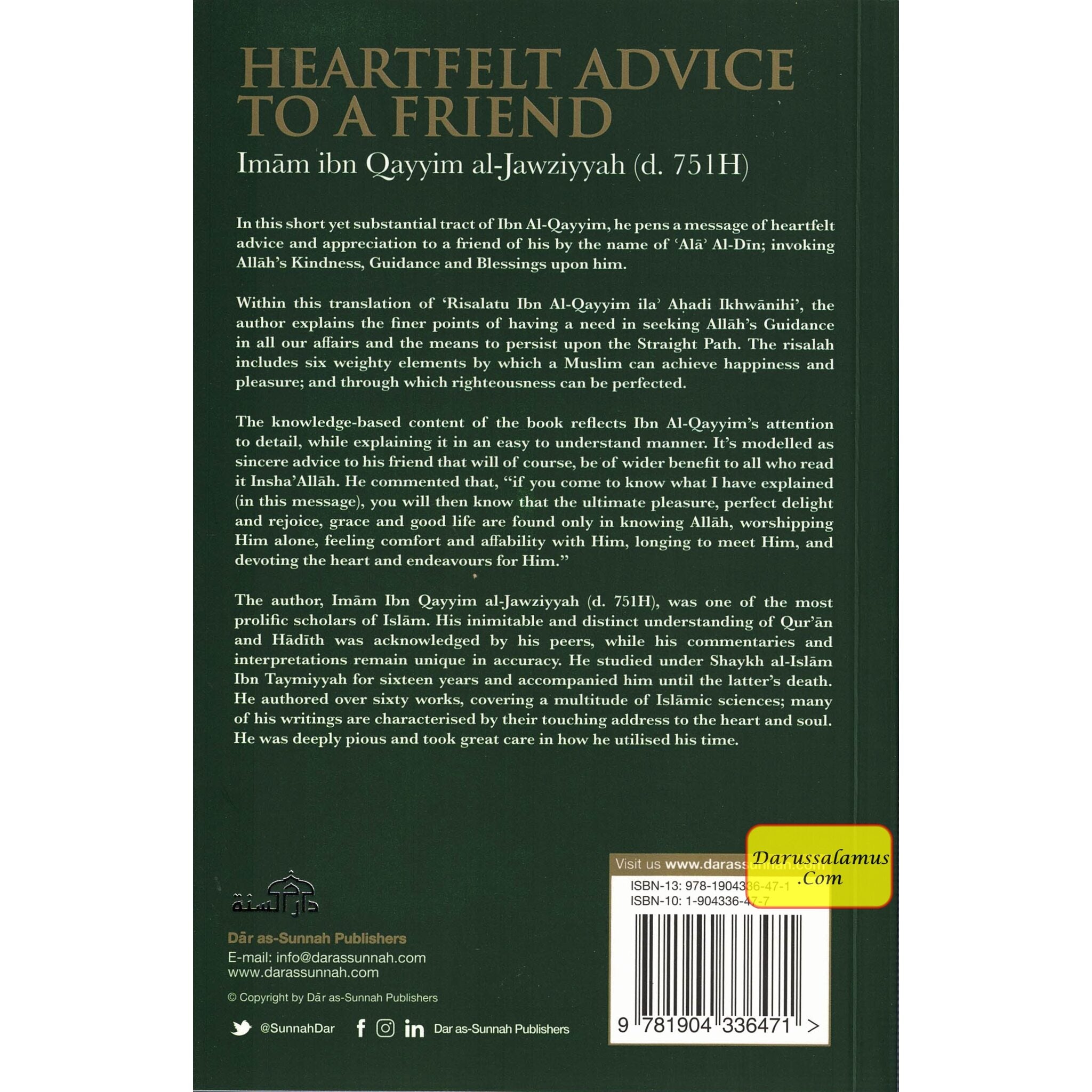 Heartfelt Advice To A Friend By Imam ibn Qayyim al-jawziyyah、mySite、topwebapps