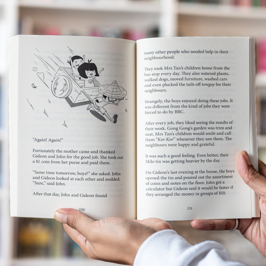 Adventures of Gasing Boy、mySite、topwebapps