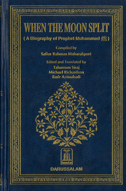 When The Moon Split (HC)、mySite、topwebapps