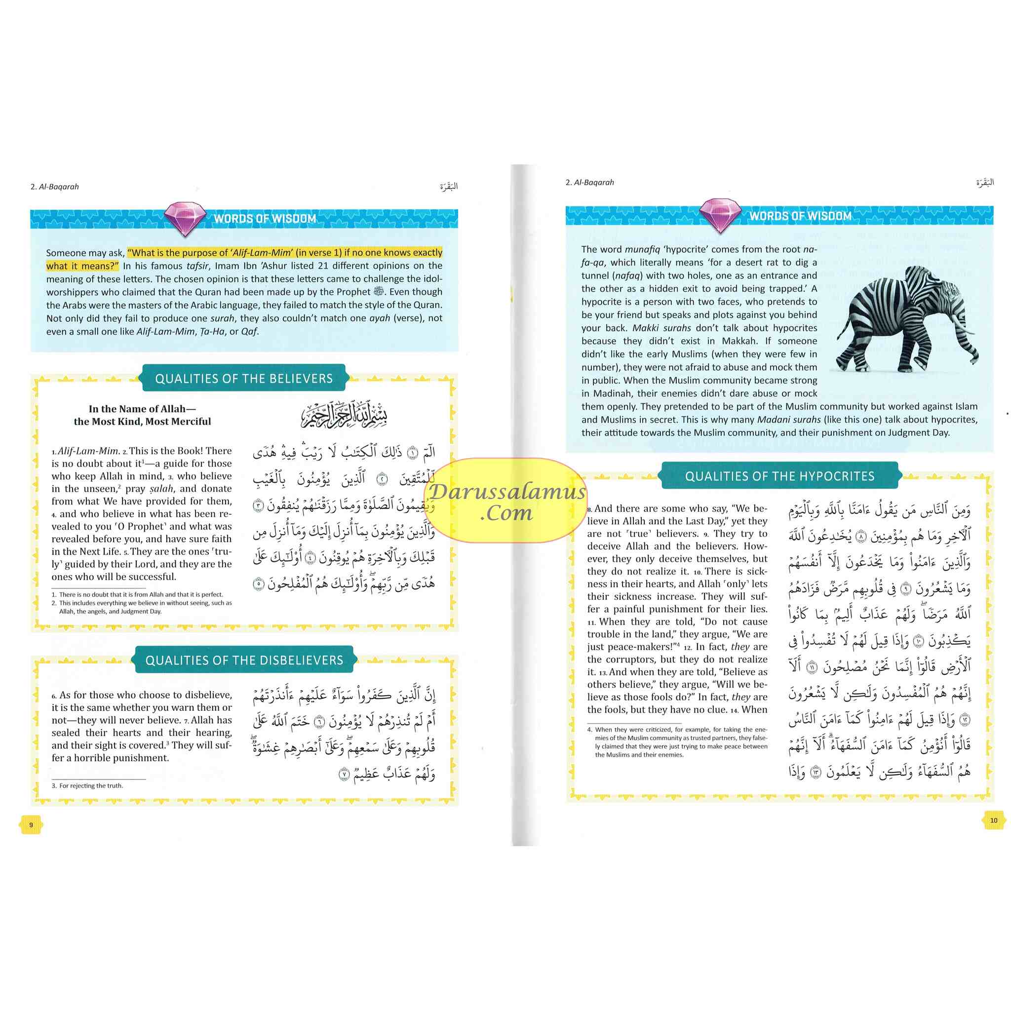 The Clear Quran Tafsir for Kids Surahs 1-9 By Dr Mustafa Khattab (Hardcover)、mySite、topwebapps