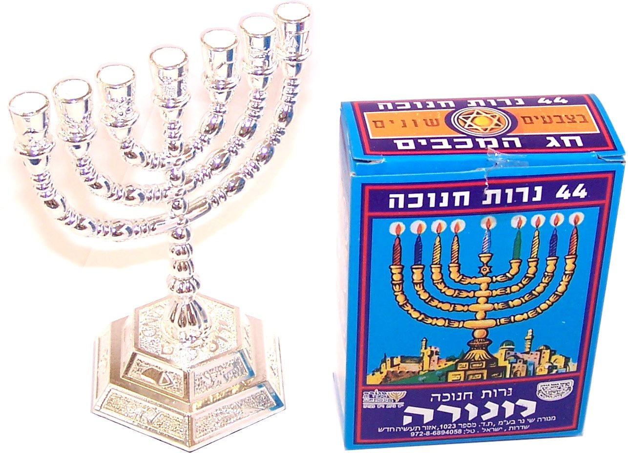  Holy Land Market Jewish Candle Sticks Menorah - 7 Branches - 12 Tribes of Israel Menorah、mySite、elrpsem3k