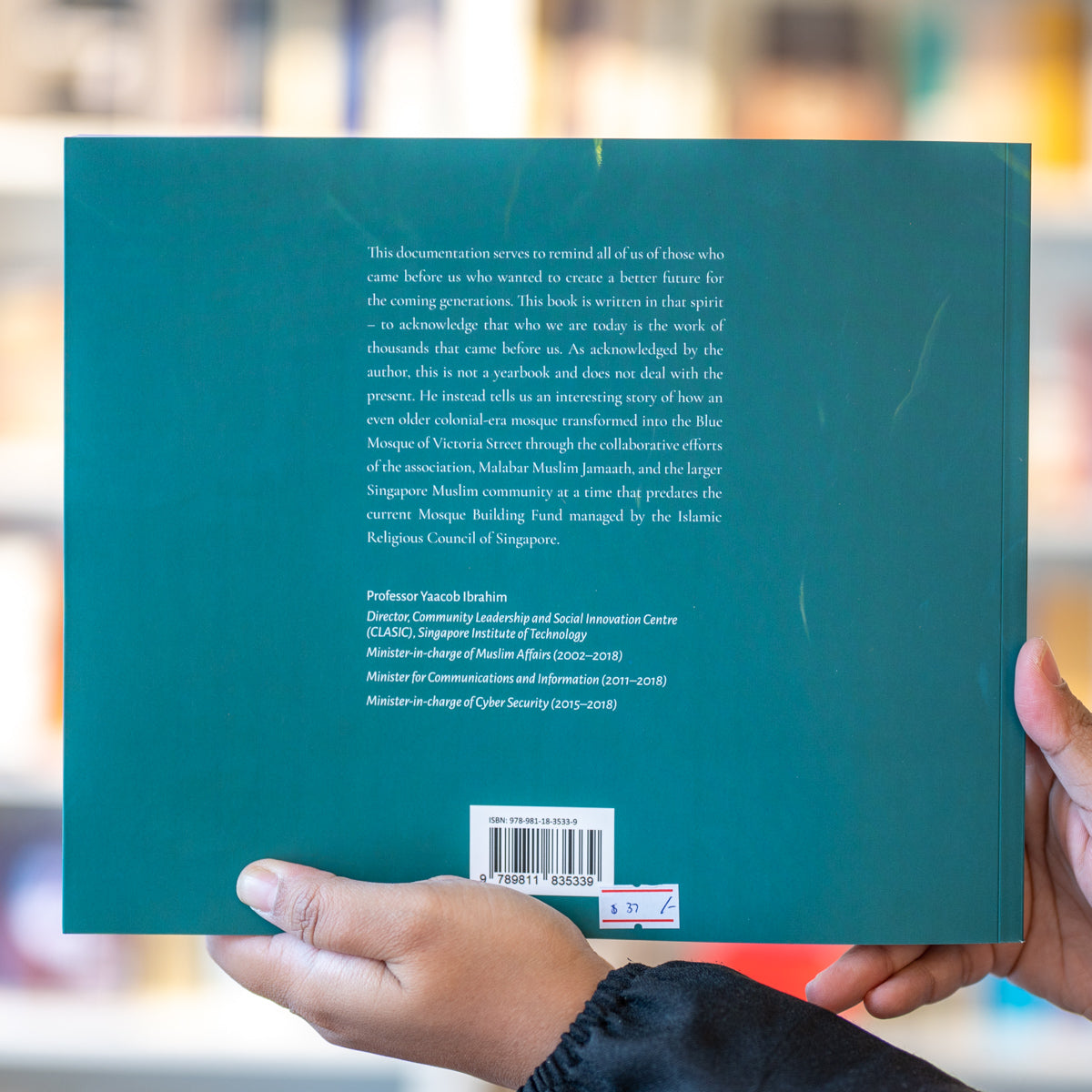 The Blue Mosque of Singapore、mySite、topwebapps