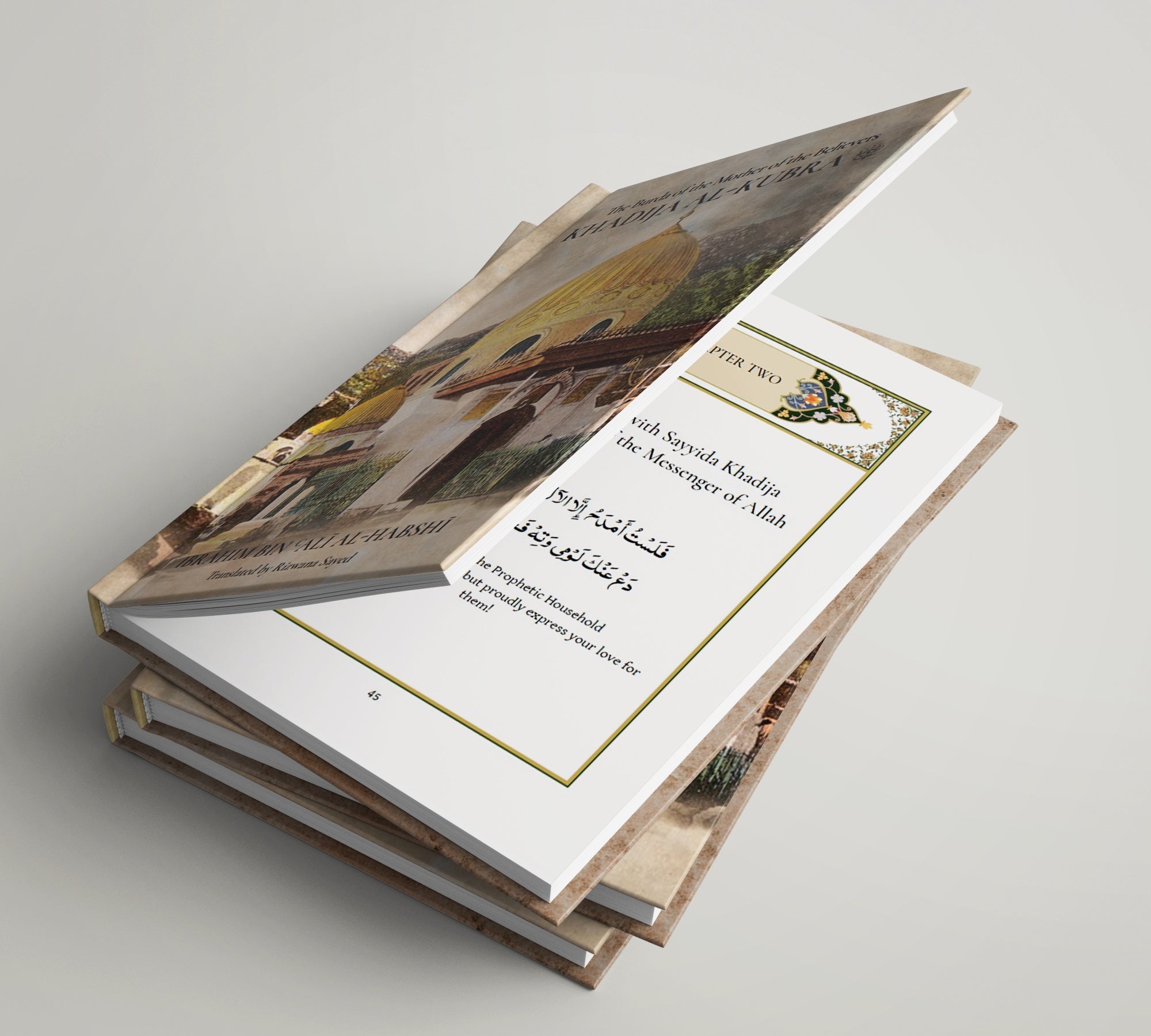 The Burdah of the Mother of Believers Khadija al-Kubra、mySite、topwebapps