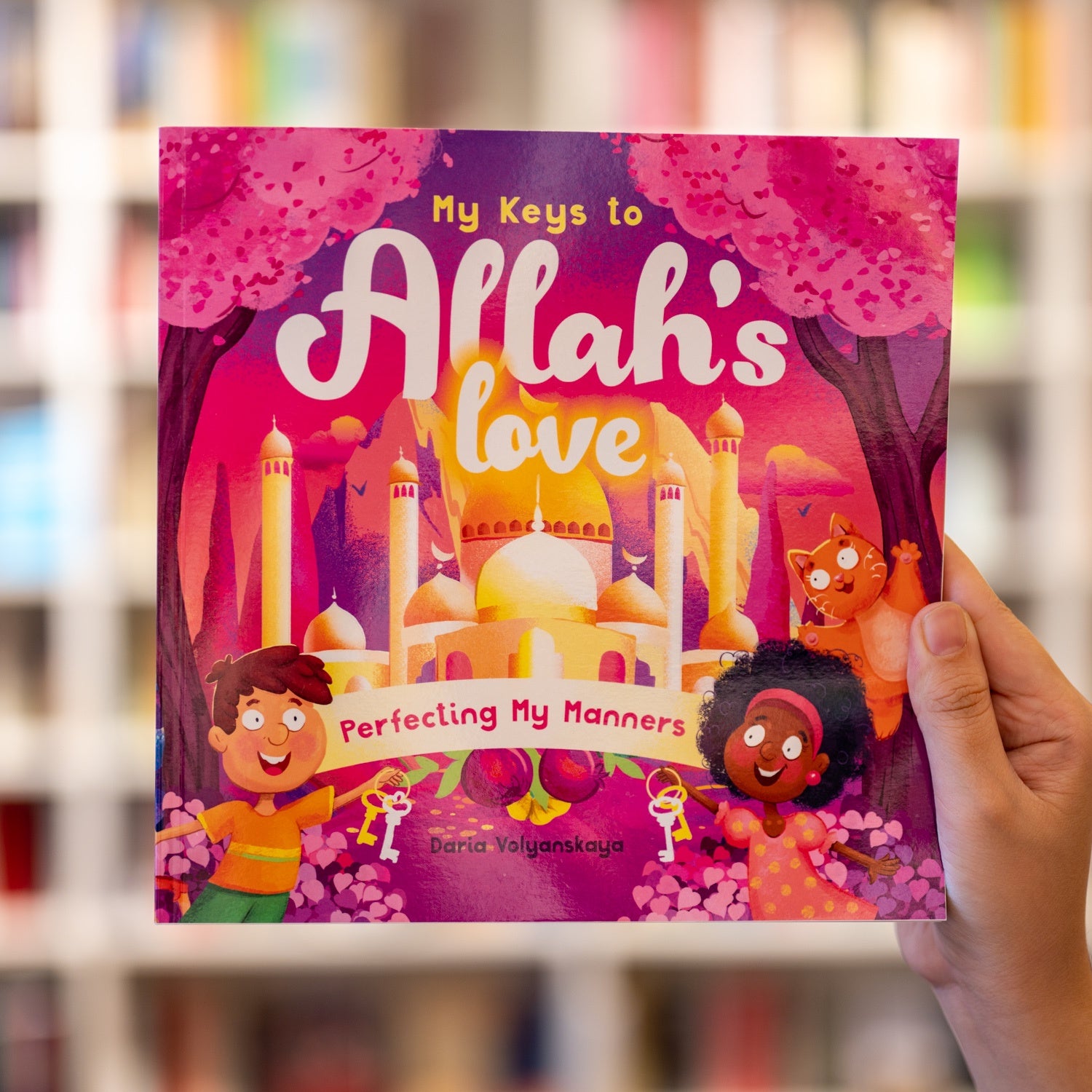 My Keys to Allah’s Love: Perfecting My Manners、mySite、topwebapps