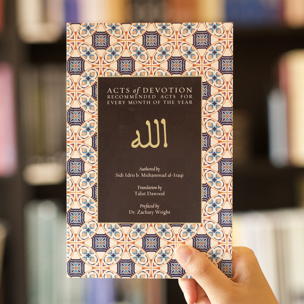 Acts of Devotion、mySite、topwebapps