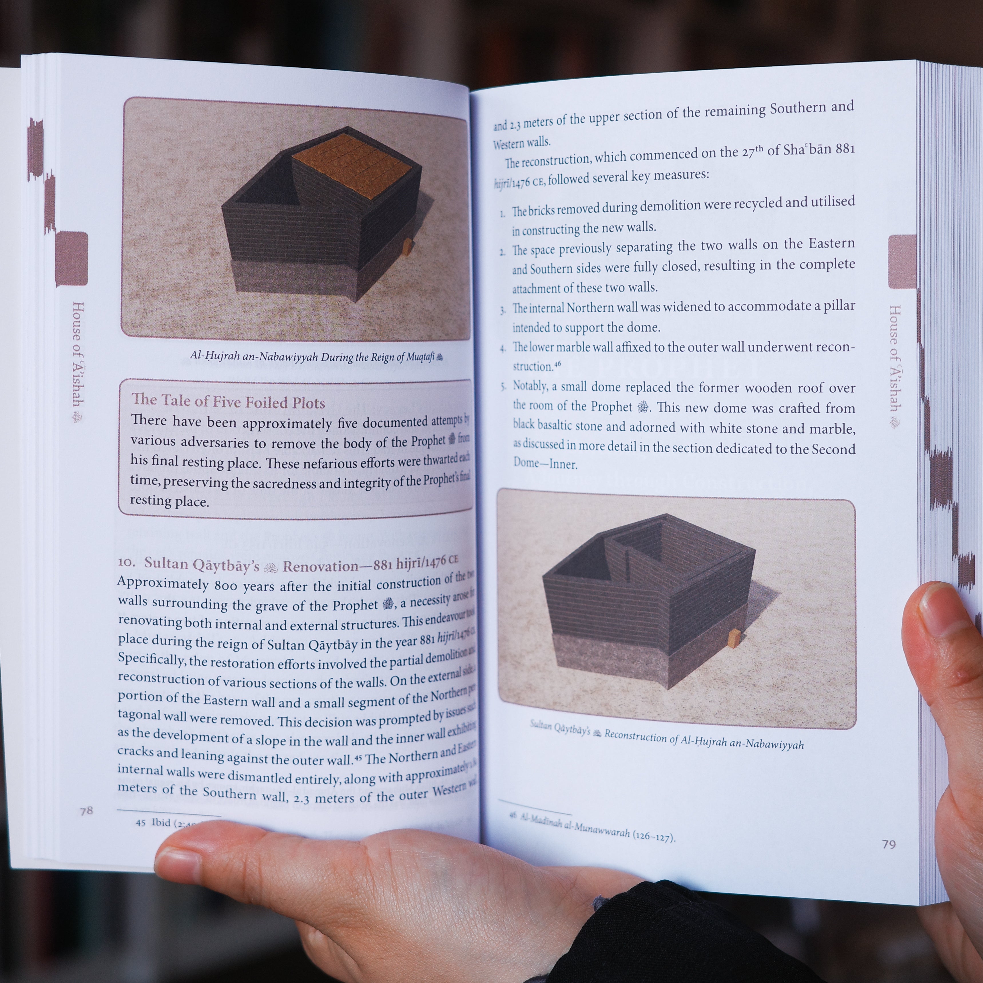 Al-Madinah Al-Munawwarah: Haramayn Guide Series、mySite、topwebapps