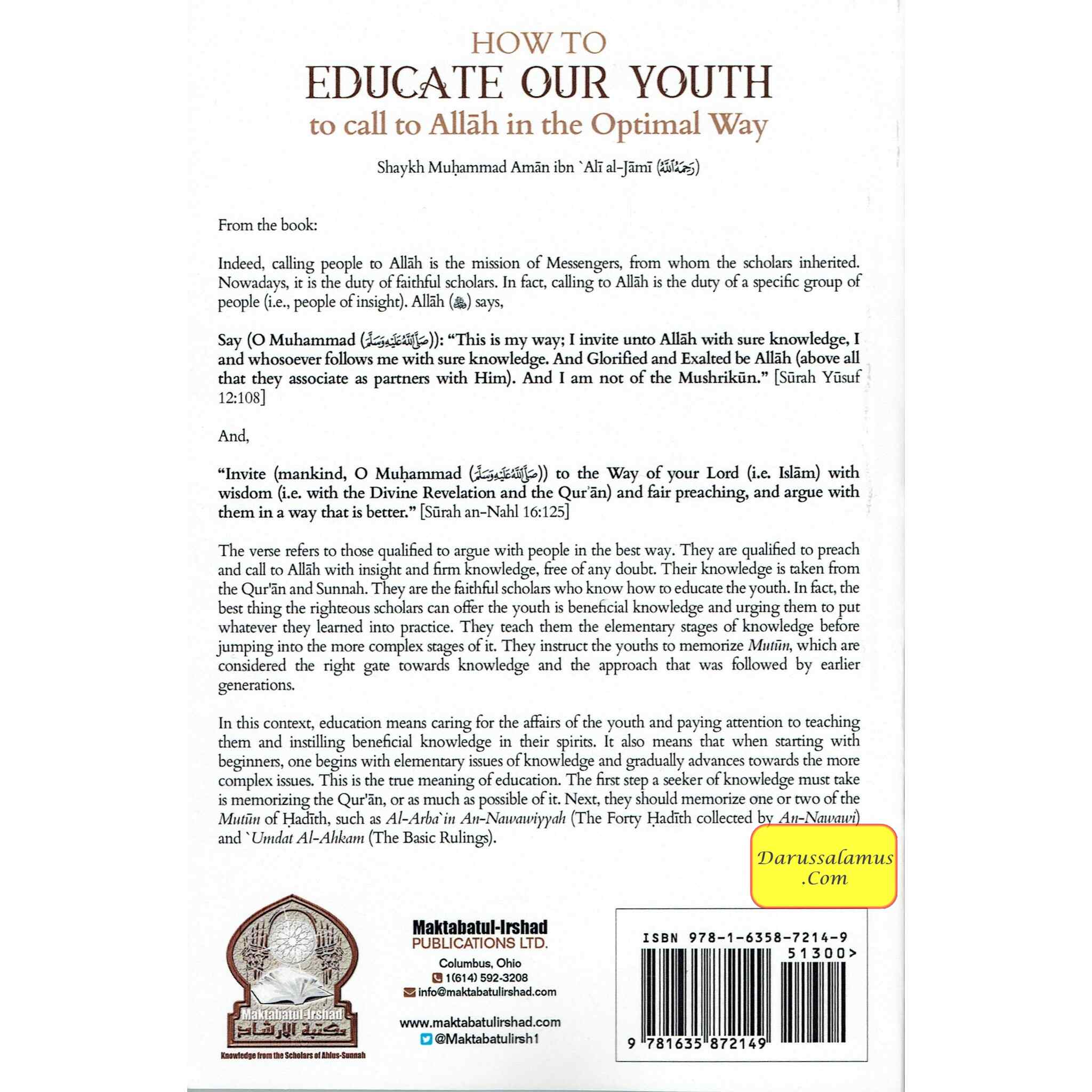 How To Educate Our Youth To Call To Allah In The Optimal Way By Shaykh Muḥammad Amān ibn ʿAlī al-Jāmī、mySite、topwebapps