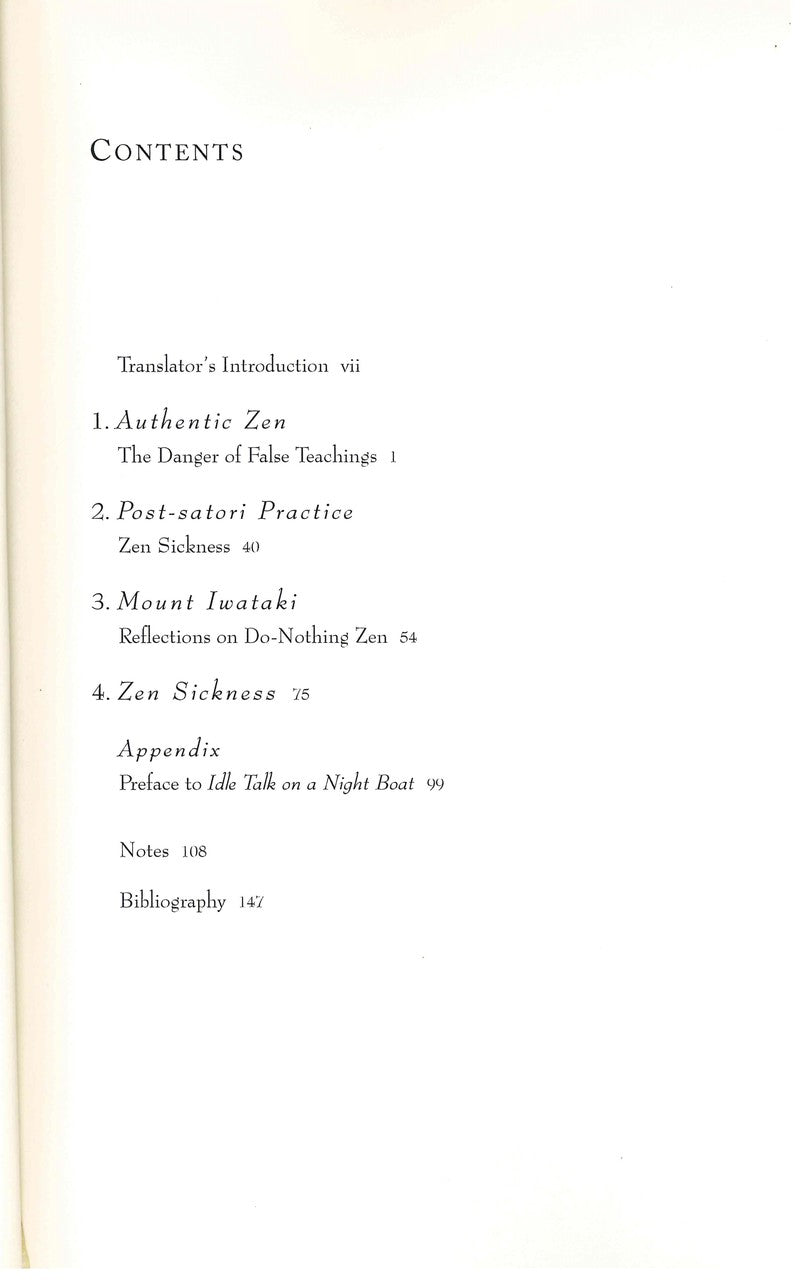 Wild Ivy: The Spiritual Autobiography of Zen Master Hakuin、mySite、topwebapps