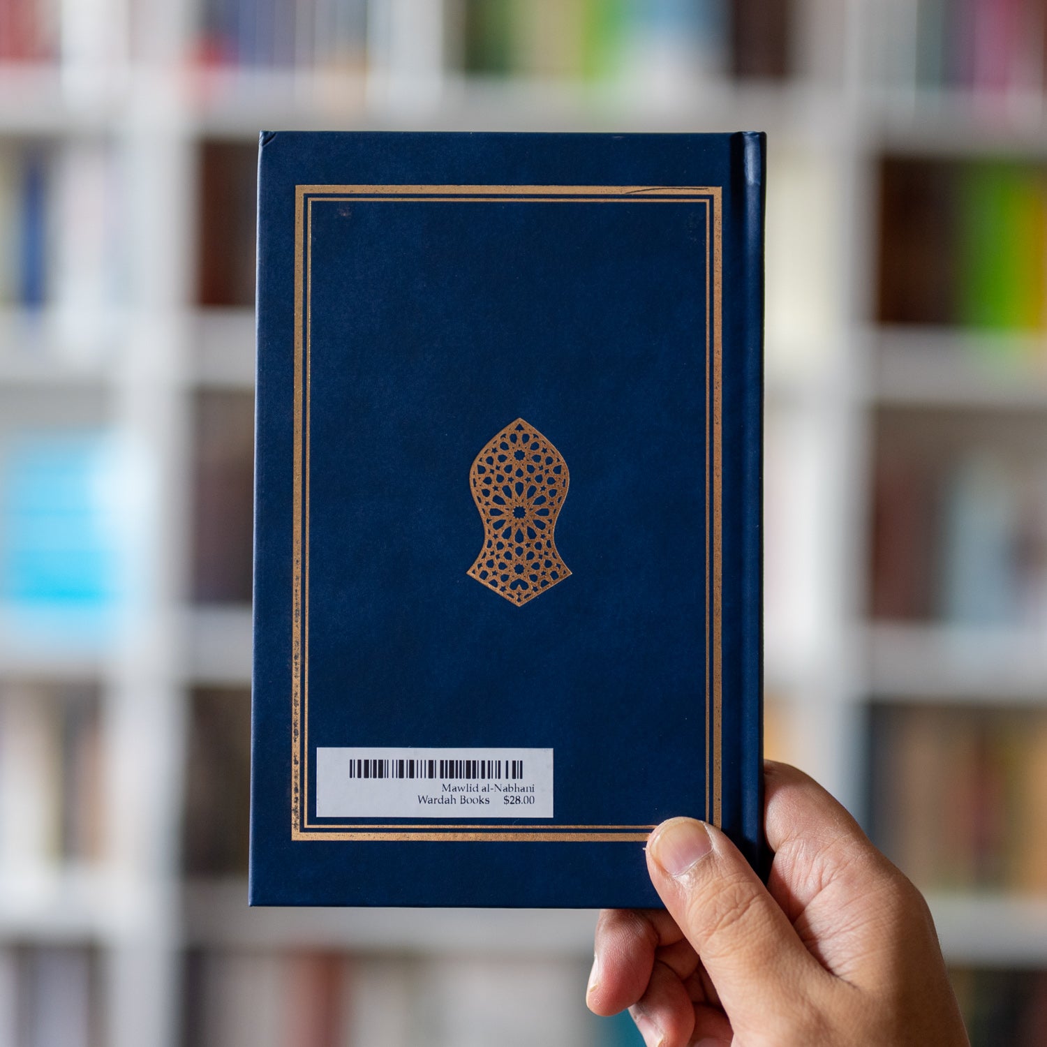 Mawlid al-Nabhani、mySite、topwebapps