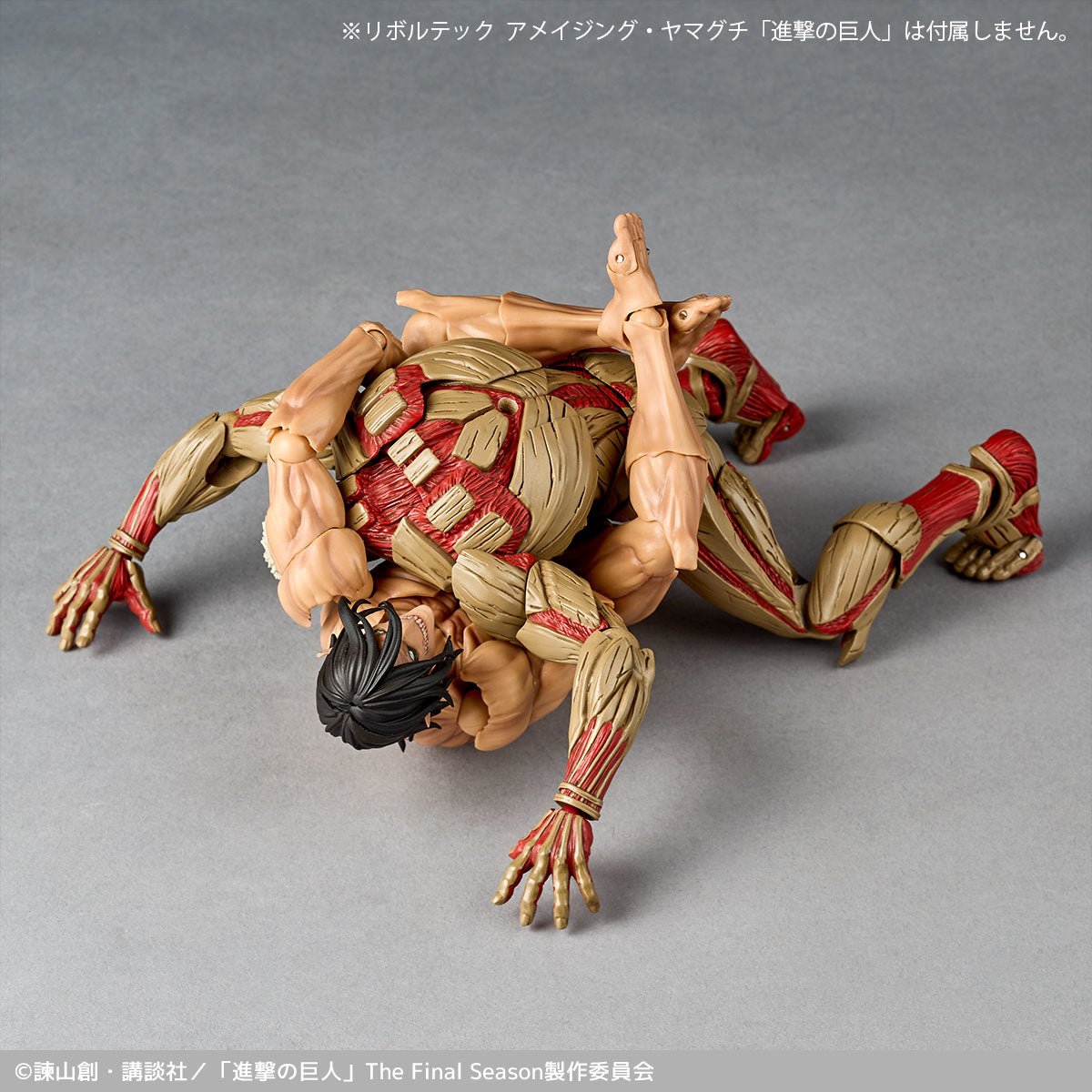 Amazing Yamaguchi Revoltech NR069 Armored Titan (Reiner Braun)、mySite、hgirdovlk