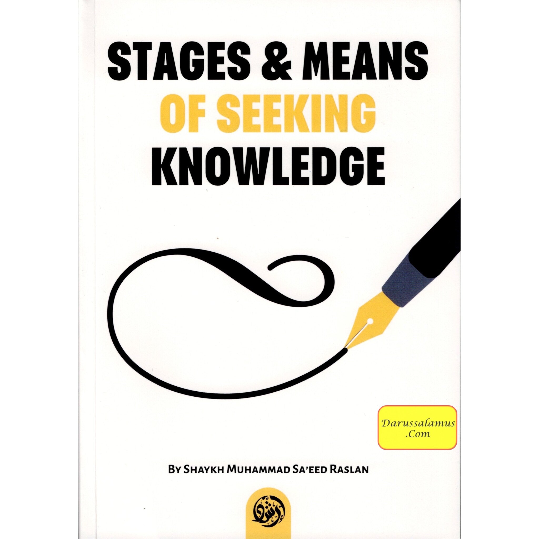 Stages and Means of Seeking Knowledge、mySite、topwebapps