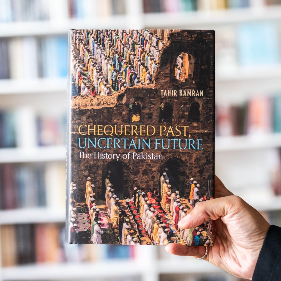 Chequered Past, Uncertain Future: The History of Pakistan、mySite、topwebapps