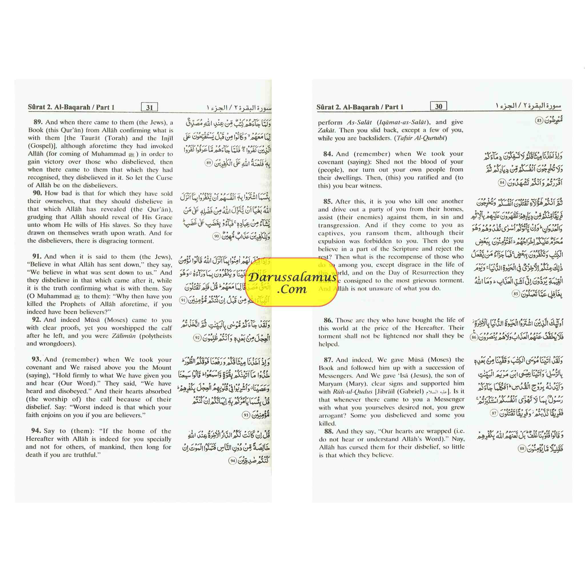 Noble Quran Arb/Eng (Standard HB Persian Script)、mySite、topwebapps