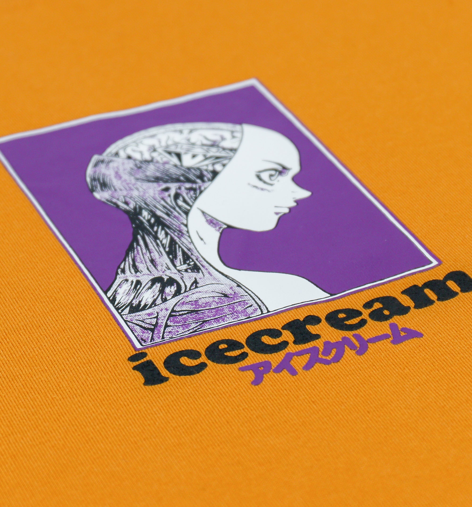 What's On Your Mind Tee Mens Tshirt - Gold、mySite、dreamappss