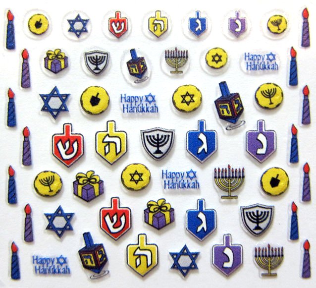 Midrash Manicures Hanukkah Nail Decals、mySite、topwebapps