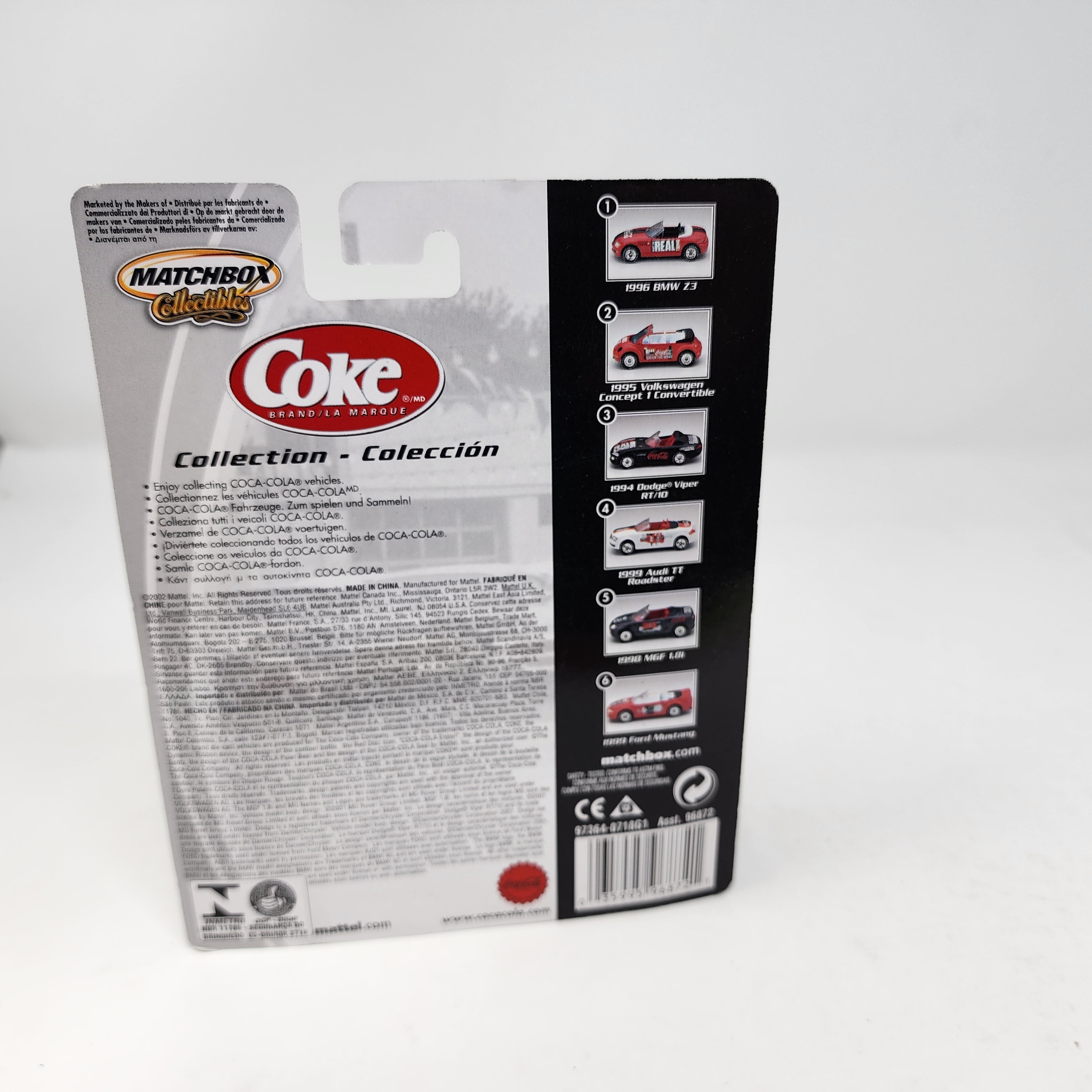 1995 Volkswagen ConceptCoca-Cola * Matchbox Collectibles、mySite、hgirdovlk
